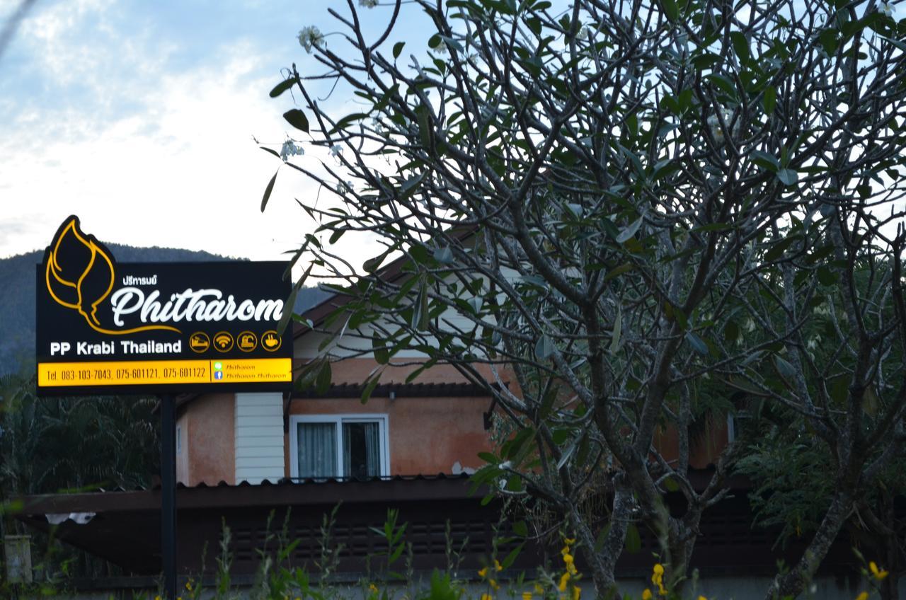Phitharom Pp Resort Phi Phi Don Esterno foto